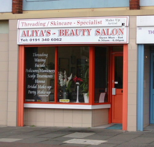 Aliyas Beauty Salon South Shields picture