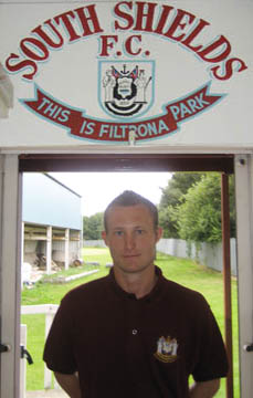 photo of South Shields player James Oates