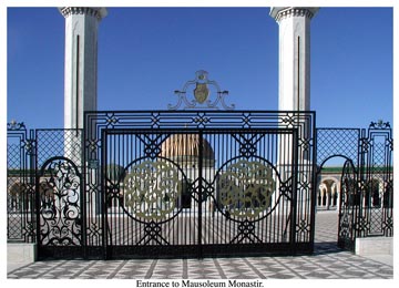 photo of Entrance to Mausoleum Monastir