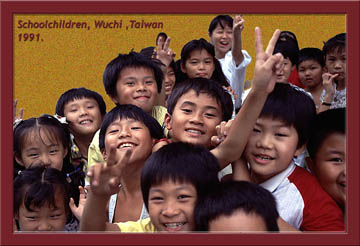photo of Wuchi Taiwan school kids
