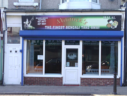 Maaneks Indian Takeaway South Shields Picture