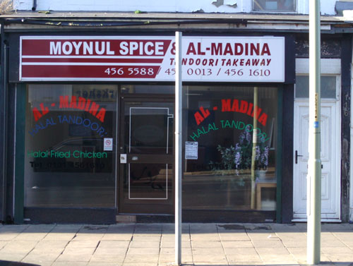 Moynul Spice & Al-Madina Tandoori Takeaway South Shields Picture