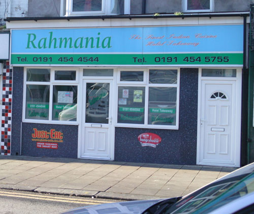 Rahmania Indian Takeaway South Shields Picture