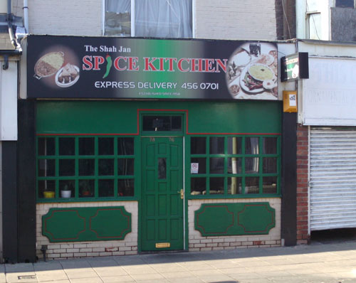 The Spice Kitchen Indian Takeaway South Shields Picture